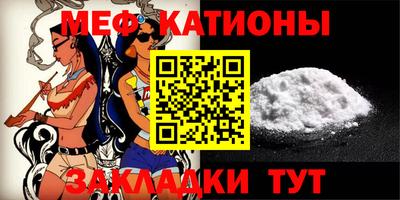 СК Ирбит