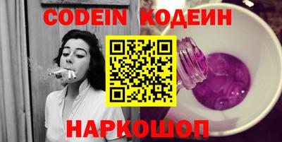 MDMA Premium VHQ Изобильный