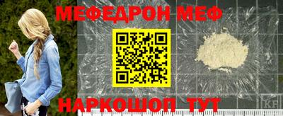 СК Ирбит