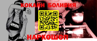 MDMA Premium VHQ Изобильный