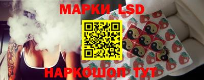 2c-b Ипатово