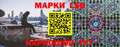 2c-b Ипатово