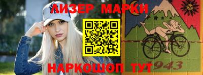 СК Ирбит