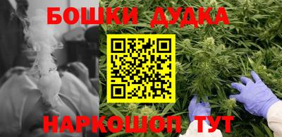 СК Ирбит