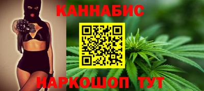 2c-b Ипатово