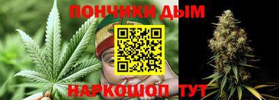 2c-b Ипатово