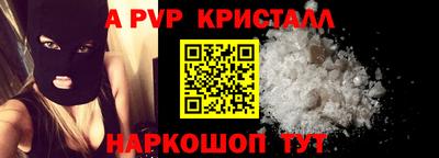 MDMA Premium VHQ Изобильный