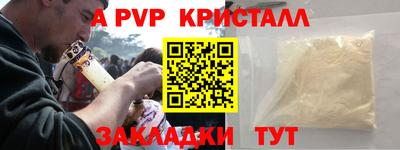 СК Ирбит