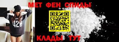 MDMA Premium VHQ Изобильный