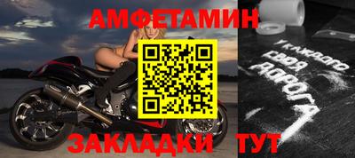 MDMA Premium VHQ Изобильный