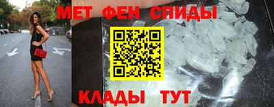 СК Ирбит