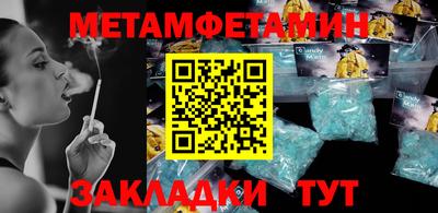 СК Ирбит