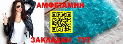 2c-b Ипатово