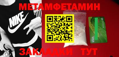 MDMA Premium VHQ Изобильный
