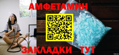 MDMA Premium VHQ Изобильный