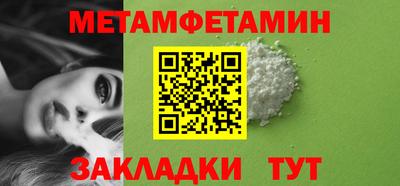 MDMA Premium VHQ Изобильный