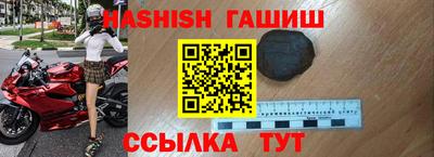 СК Ирбит