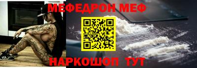 MDMA Premium VHQ Изобильный